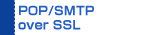 POP/SMTP over SSL